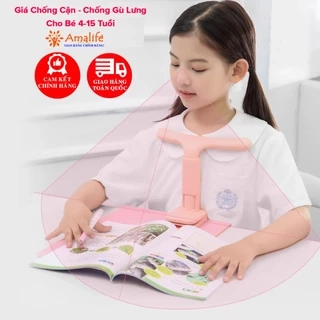 Dụng Cụ Đỡ Cằm Chống Cận Thị, Chống Gù Lưng Cho Bé Cao Cấp ECO, Giá Chống Cận An Toàn Cho Trẻ Em 4-15 Tuổi Hãng Amalife