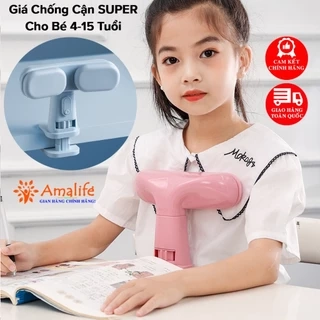 Giá Đỡ Cằm Chống Cận Thị Cải Tiến PRO Dụng Cụ Chống Gù Hỗ Trợ Ngồi Thẳng Lưng Kiêm Gối Ngủ Êm Ái Chính Hãng Amalife