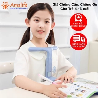 Giá Đỡ Cằm Chống Cận Thị, Dụng Cụ Chống Gù Thẳng Lưng Cho Học Sinh Từ 3 Đến 16 Tuổi Chính Hãng Amalife