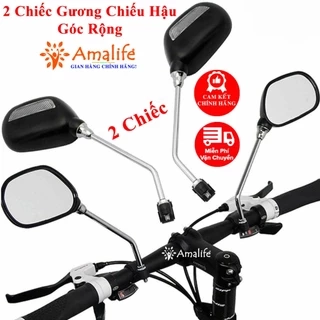 Gương Xe Đạp Chiếu Hậu Góc Rộng 2 Chiếc Bản To Có Phản Quang Ban Đêm Cho Xe Đạp Thể Thao Xe Đạp Điện PRO1 Hãng Amalife