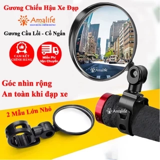 Gương Xe Đạp Thể Thao Chiếu Hậu Gắn Tay Lái Quay 360 Độ Linh Hoạt Cầu Lồi Góc Rộng 5cm,8cm ECO2 Chính Hãng Amalife