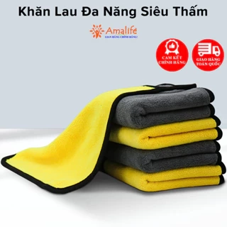 Khăn Lau Đa Năng Siêu Thấm 30*30cm Sợi Microfiber Dày Dặn Chuyên Dùng Cho Xe Ô Tô Xe Tải Lau Đồ Dùng Chính Hãng Amalife