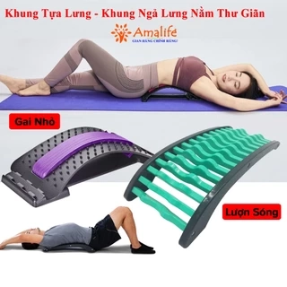 Khung Tựa Lưng, Hỗ Trợ Đĩa Đệm, Khung Mát Xa Cổ Vai Gáy, Dụng Cụ Hỗ Trợ Massage Lưng Cỡ Lớn Chính Hãng Amalife