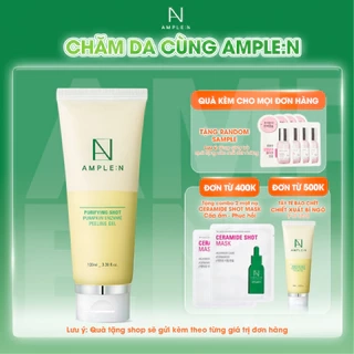 Tẩy Tế Bào Chết Bí Ngô AMPLE:N Purifying Shot Pumpkin Enzyme Peeling Gel
