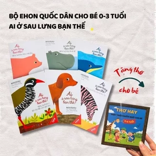 Sách Ehon Quốc dân - Ai ở sau lưng bạn thế - Dành cho bé 0-3 tuổi