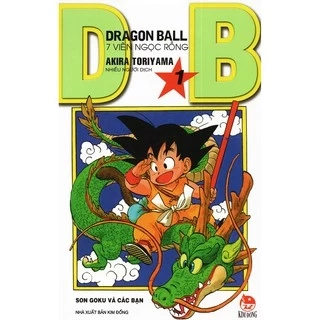 Truyện tranh Dragon Ball - Lẻ tập 1 - 42 - NXB Kim Đồng - 7 viên ngọc rồng - 2 3 4 5 6 7 8 9 10 11 12 13 14 15 38 39 40