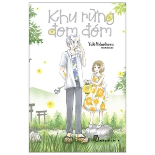 Truyện tranh Khu rừng đom đóm - Tái bản 2023 - Tặng Kèm Bìa Áo Giấy + Bìa Áo Nhựa + Lót Ly + Poster Mini - NXB Trẻ