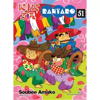 Truyện tranh Ninja Rantaro - Lẻ tập 1 - 65 - Ninja loạn thị - 33 34 35 36 37 38 39 40 41 42 43 44 45 46 47 48 49 50 51