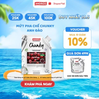 Mứt Pha Chế Anh Đào - Có miếng trái cây thật - Nguyên liệu pha chế - ANDROS CHUNKY - 1kg