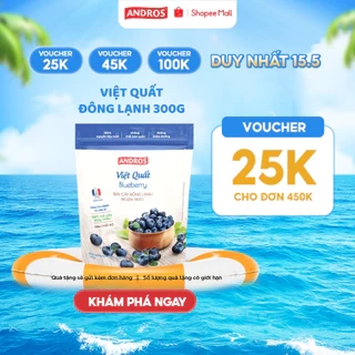 Việt Quất Đông Lạnh - Không chất bảo quản - Trái cây đông lạnh ANDROS IQF - 300g - [Chỉ giao HCM]