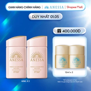 Bộ 2 Sữa chống nắng dịu nhẹ cho da nhạy cảm và trẻ em SPF 50+ PA++++ 60mlx2