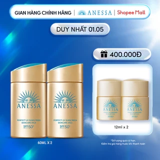 Bộ 2 Sữa chống nắng dưỡng da kiềm dầu bảo vệ hoàn hảo SPF50+ PA++++ 60mlx2