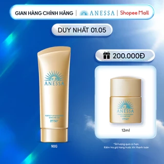 Gel chống nắng bảo vệ hoàn hảo Anessa Perfect UV Sunscreen Skincare Gel 90g_14585
