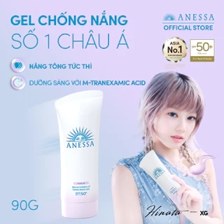 Gel chống nắng dưỡng trắng Anessa Whitening UV Sunscreen Gel 90g_14719