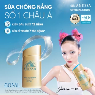 Sữa chống nắng dưỡng da kiềm dầu bảo vệ hoàn hảo SPF50+ PA++++ 60ml