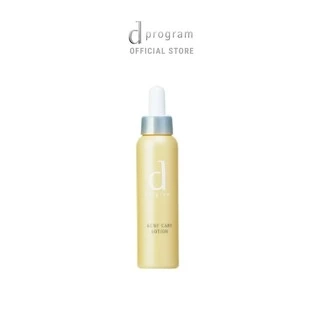 Nước cân bằng cho da mụn nhạy cảm d program Acne Care Lotion 23ml_95303