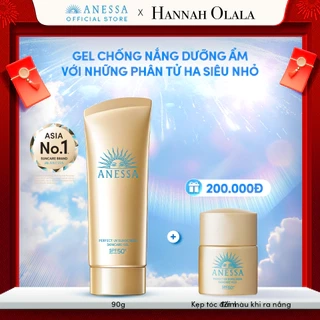 Gel chống nắng bảo vệ hoàn hảo Anessa Perfect UV Sunscreen Skincare Gel 90g