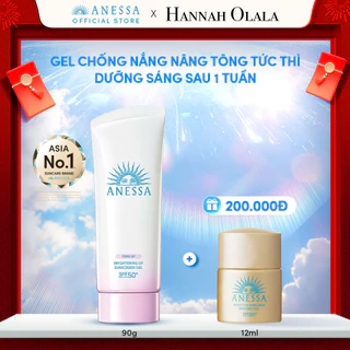 [KOL LIVE] Gel chống nắng dưỡng trắng Anessa Whitening UV Sunscreen Gel 90g_14719