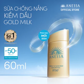 Sữa chống nắng dưỡng da kiềm dầu bảo vệ hoàn hảo Anessa SPF50+ PA++++ 60ml