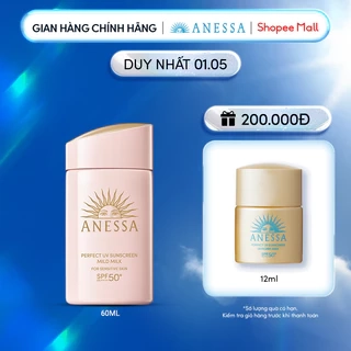 Sữa chống nắng dịu nhẹ cho da nhạy cảm Anessa Perfect UV Sunscreen Mild Milk 60ml