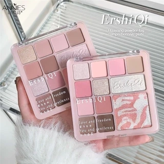 Ershiqi Eyeshadow Palette Matte Pearlescent Matching Comprehensive Palette Low Saturation Long-lasting Eye Makeup Cosmetics *GLASS