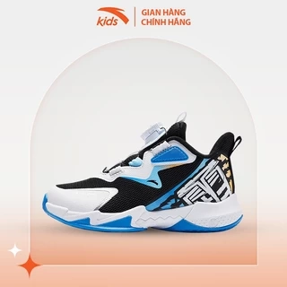 Giày bóng rổ bé trai size 28-32 Anta Kids Badao 312449925U