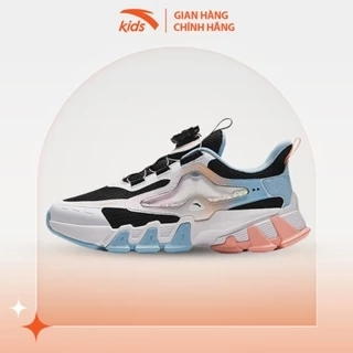 Giày chạy thể thao bé gái size 33-39 Anta Kids Butterfly Wings 3224B8807