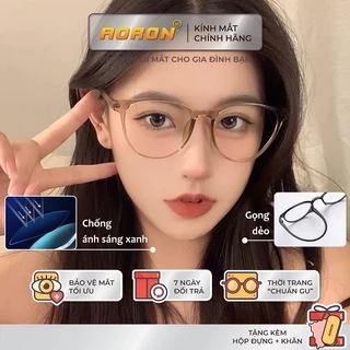 Kính Chống Ánh Sáng Xanh Gọng Siêu Dẻo AORON Giảm Mỏi Mắt Chống Tia Bức Xạ, Hạn Chế Cận Thị Có Thể Thay Tròng AK146