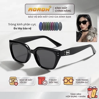 Kính Râm Nam Nữ AORON Tròng Phân Cực Chống Tia UV Dáng Chữ Nhật Trendy Gọng TR90 Chống Gãy, Thiết Kế Cá Tính AK231