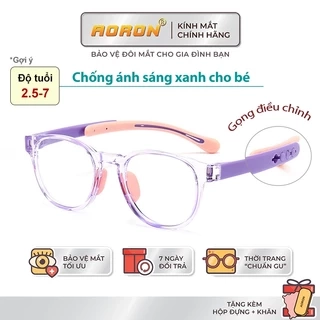 Kính Trẻ Em Chống Ánh Sáng Xanh Và Tia UV Cho Bé Học Trên Mạng Gọng TR Siêu Bền Dáng Oval Cho Bé Từ 3-8 Tuổi AK150