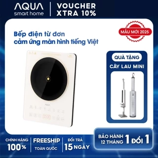 Bếp từ đơn AQUA ICT2201R 2200W, hẹn giờ 8 tiếng, 22 mức chỉnh nhiệt, màn hình tiếng Việt
