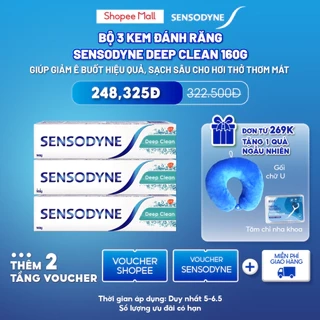 Bộ 3 Kem đánh răng SENSODYNE Cool Gel 100g giúp giảm ê buốt hiệu quả với hương bạc hà mát lạnh