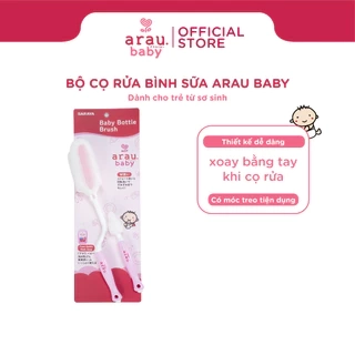 Bộ cọ rửa bình sữa Arau Baby