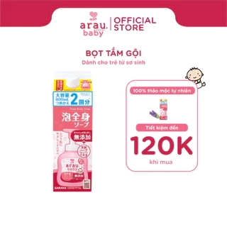 Bọt tắm gội thảo mộc Arau Baby - chai 450ml ( mẫu mới)
