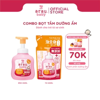 Combo sữa tắm dưỡng ẩm Arau Baby bình 450ml + túi 400ml