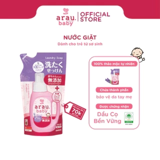 Nước giặt đồ trẻ em Arau Baby dạng túi 720ml