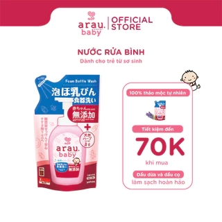 Nước rửa bình sữa Arau Baby dạng bình 500ml