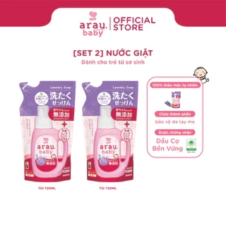 [Set 2] Nước giặt đồ trẻ em Arau Baby dạng túi 720ml