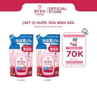 [Set 2] Nước rửa bình sữa Arau Baby dạng túi 450ml