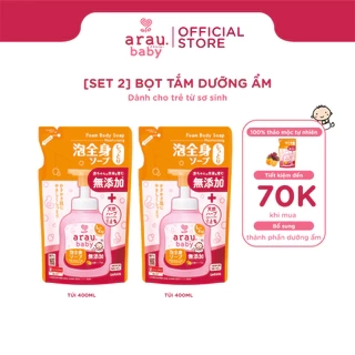 [Set 2] Sữa tắm dưỡng ẩm Arau Baby dạng túi 400ml