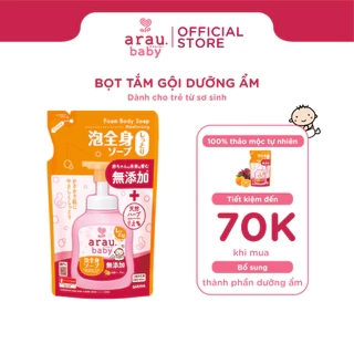 Sữa tắm dưỡng ẩm Arau Baby dạng túi 400ml