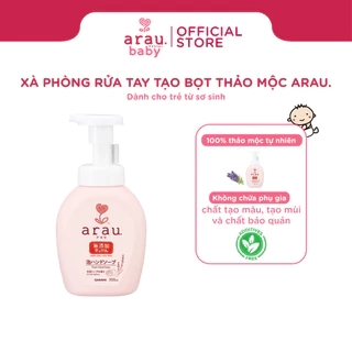 Xà phòng rửa tay tạo bọt thảo mộc arau. bình 300ml