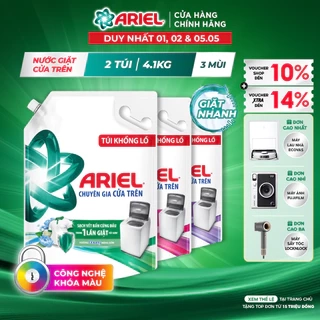 Combo 2 Nước Giặt ARIEL Chuyên Gia Cửa Trên Ngăn Lem Màu Hương Downy Nắng Sớm/ Nước Hoa/ Oải Hương Túi 4.1KG