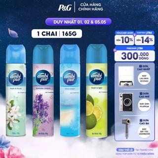 Xịt Phòng AMBI PUR Aerosol Hương Oải Hương/ Chanh/ Đại Dương/ Tươi Mát Chai 300ml