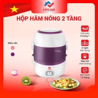 Hộp Cơm Cắm Điện, Hộp Cơm Hâm Nóng 2 Tầng Life360 EL-ALS263 (Tím), Nấu Chín, Hâm Nóng Thức Ăn