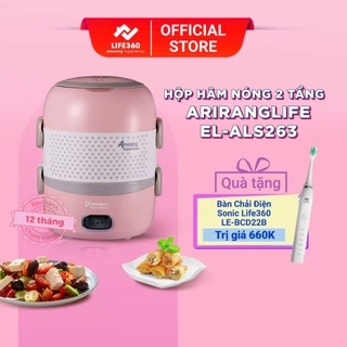Hộp Cơm Hâm Nóng 2 Tầng ArirangLife EL-ALS263, Nấu Chín Và Hâm Nóng Thức Ăn, Bảo Hành 1 Năm