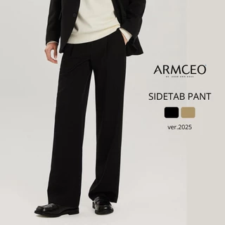 Quần ống suông rộng sidetab ARMCEO đen trơn tôn dáng che khuyết điểm siêu tốt chất liệu cotton spandex - AD01 Trơn
