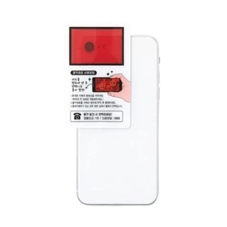 Thẻ Màng Lọc Camera Ẩn ARTBOX Hàn Quốc Giúp Phát Hiện Camera Giấu Kín (Renewal)