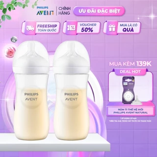 Bộ 2 Bình Sữa Philips Avent Natural Cho Bé, Bình Sữa Mô Phỏng Tự Nhiên Mới, Chống Đầy Hơi Sặc Sữa