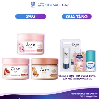 Smoothie Tẩy Tế Bào Chết Body Dove Chăm Da Sáng Mịn 298g